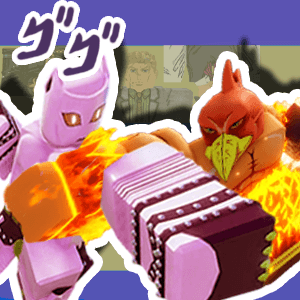 Bizarre Lineage Fighting Styles